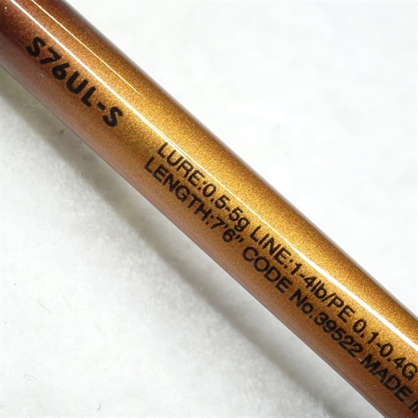 １９ソアレＢＢＳ７６ＵＬ－Ｓ